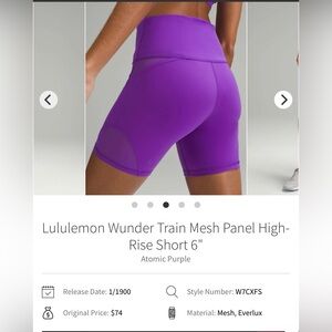 🍋Women’s Lululemon Wunder Train Mesh Panel High-Rise Short 6" size 10 purple🍋